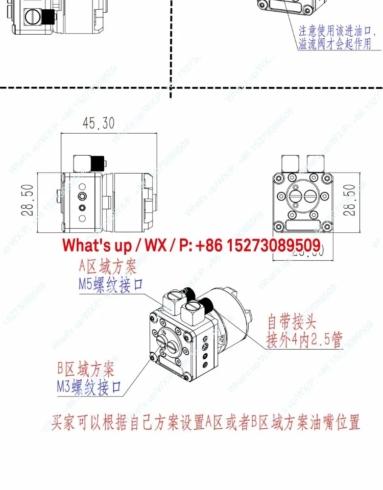 압력 조절 모델 오일 펌프 브러시리스 엔지니어링 차량 유압 머드 XY01