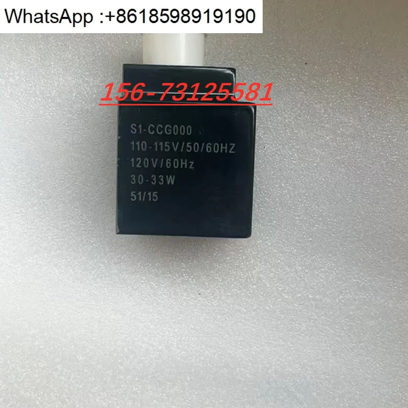 DS103-20 코일 S1-DDG000 S1-CCG000 GAU000 833600 밸브 DSL104BV