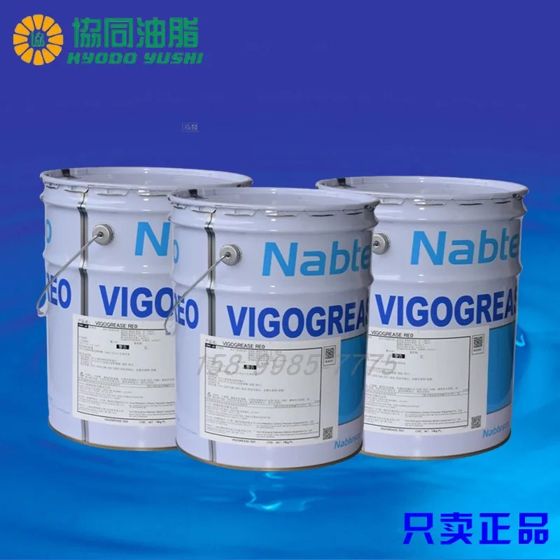VIGOGREASE REO A98L00400174 FANUC 팔 그리스