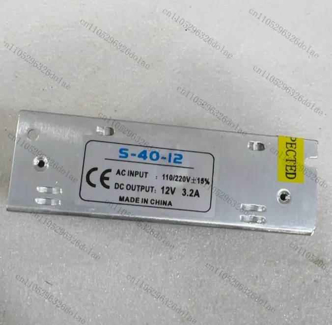 12V 3.2A 전원 모듈 S-40-12