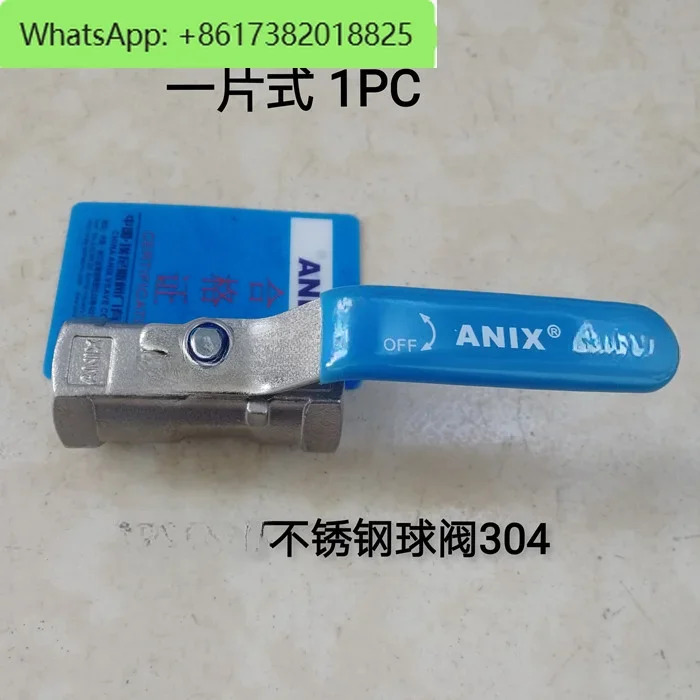 스테인레스 스틸 2피스 내부 나사식 볼 밸브 1피스 304 Q11F