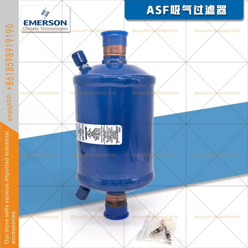 오리지널 에머슨 냉동 공조 시스템 흡입 필터 ASF-45S7VV