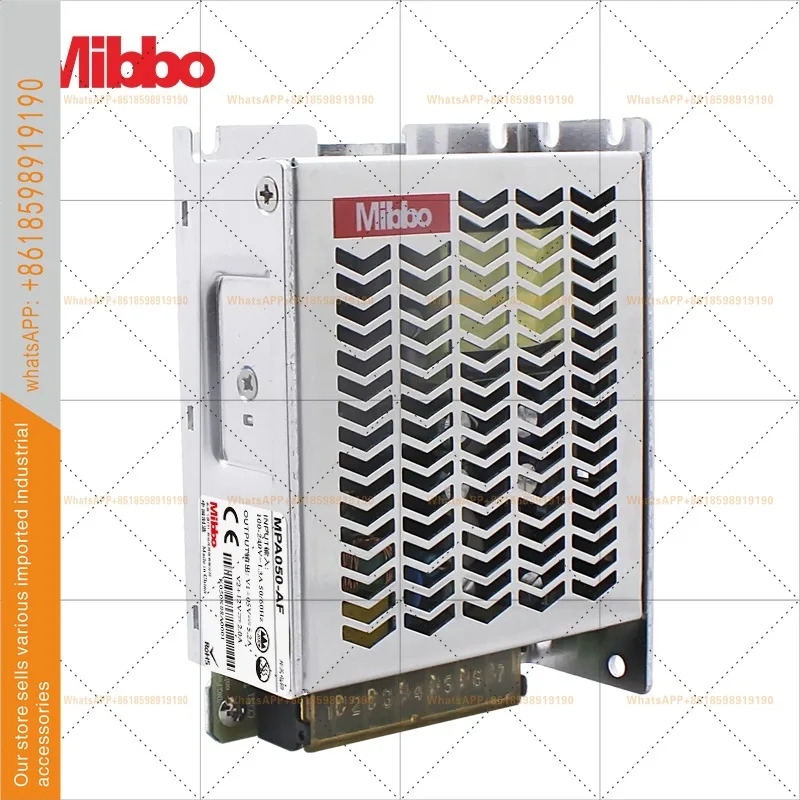 MPA 듀얼 스위칭 전원공급장치 50W 75W 5V15V12V 다전압 조합 출력 미보