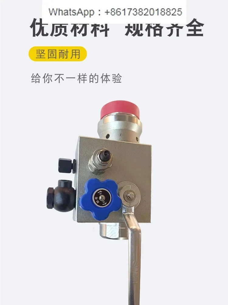 AJS-10/20aZ 유압 AJS 누산기 AJ1S 안전 밸브 AJD AQF-L/LW/LS25/32/40H1