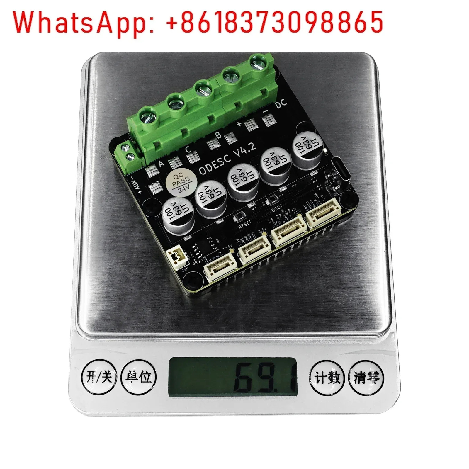 ODrive3.6 기반 V4.2 단일 드라이브 고전류 브러시리스 서보모터 컨트롤러