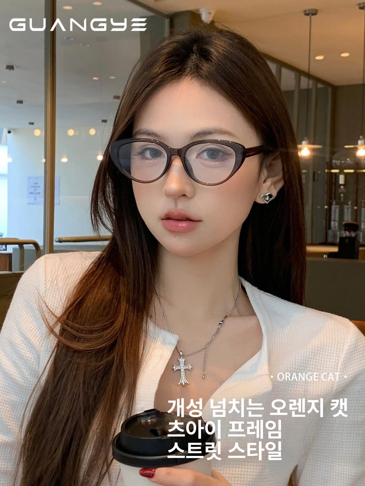 캣아이 안경 안경테 캣츠아이 긱시크 하금테 복고 빈티지 레오파드 레트로 - 상세 이미지 2