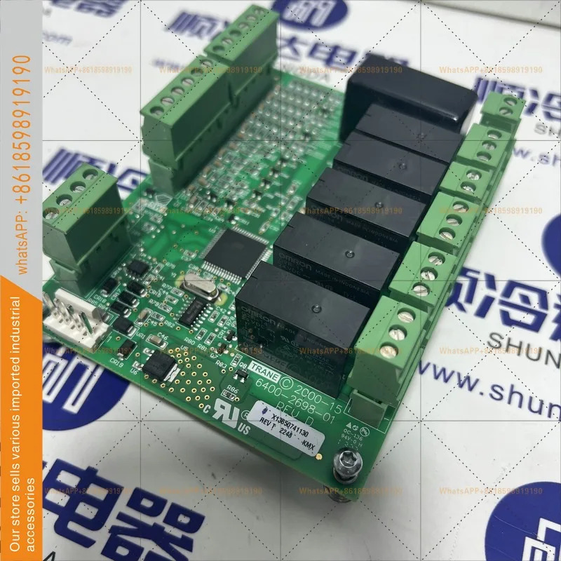 트레스타트 모듈 BRD04877 X13650741130 트레유닛 칠러