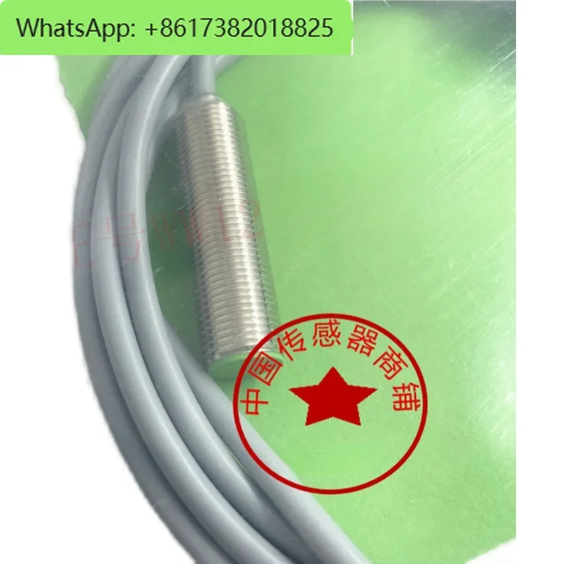 스위치 FI4-M12-ON6L/NI5-G12-OP6L-Q12/CP/CN/OD/LIU