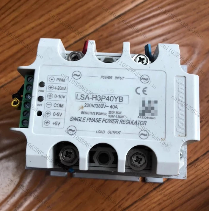전압 조정기 모듈 LSA-H3P40YB 40A 리퍼 완료
