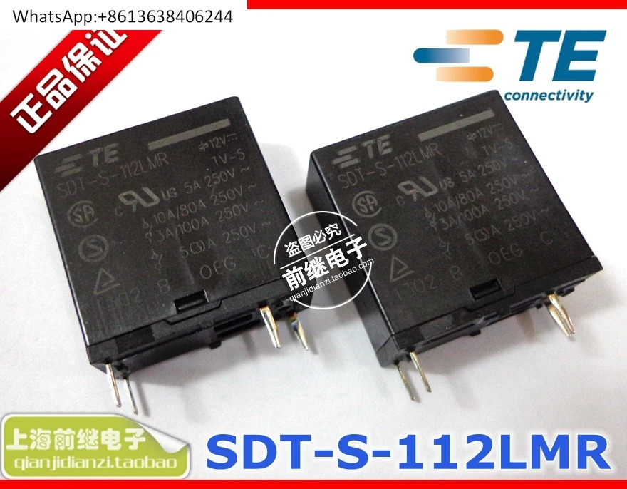 5 PCS SDT-S-112LMR 12VDC 10A 4핀 릴레이