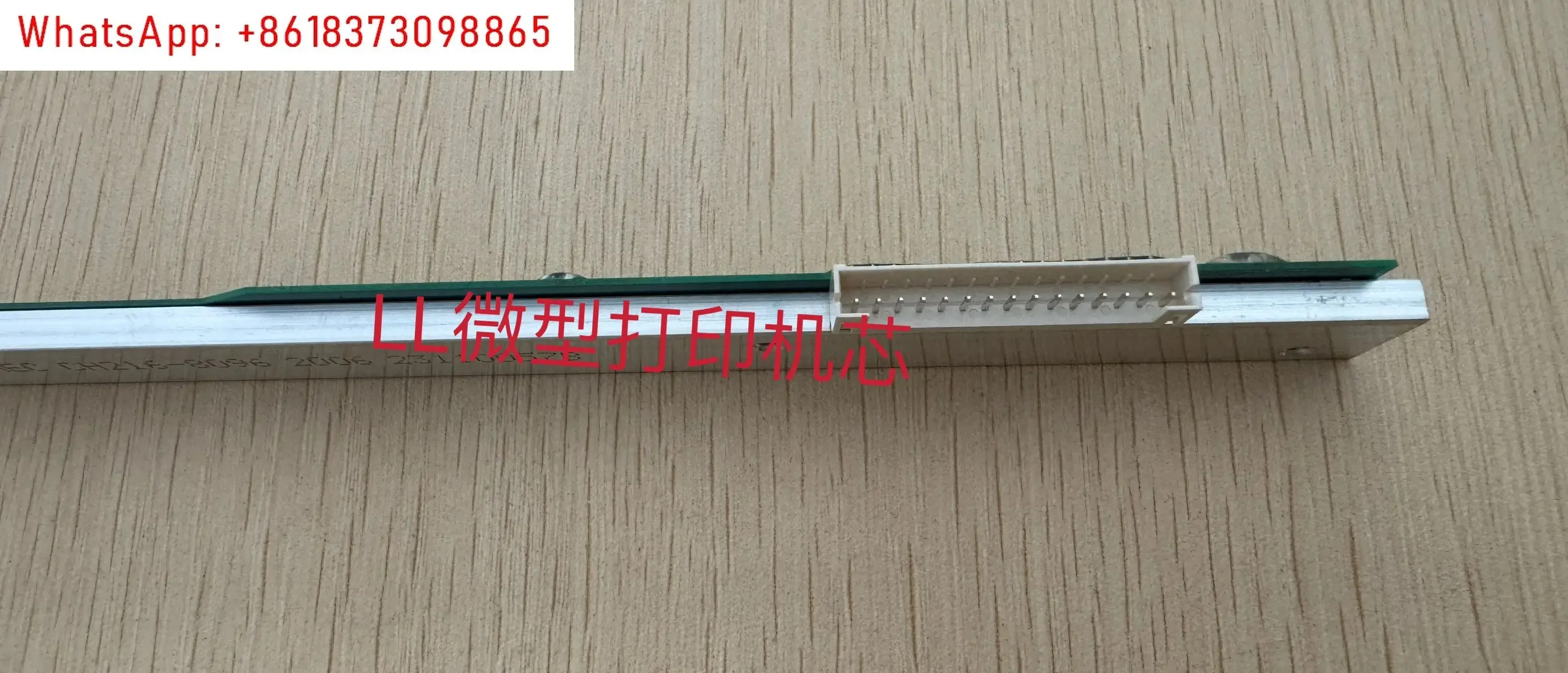 SE-1200 프린트 헤드 SHEC CH216 8096