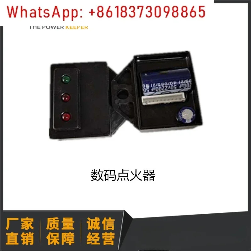케이프 디지털 발전기 점화기 IG1000 G2000IG770IG2600 IG3000IG6000 DHQ
