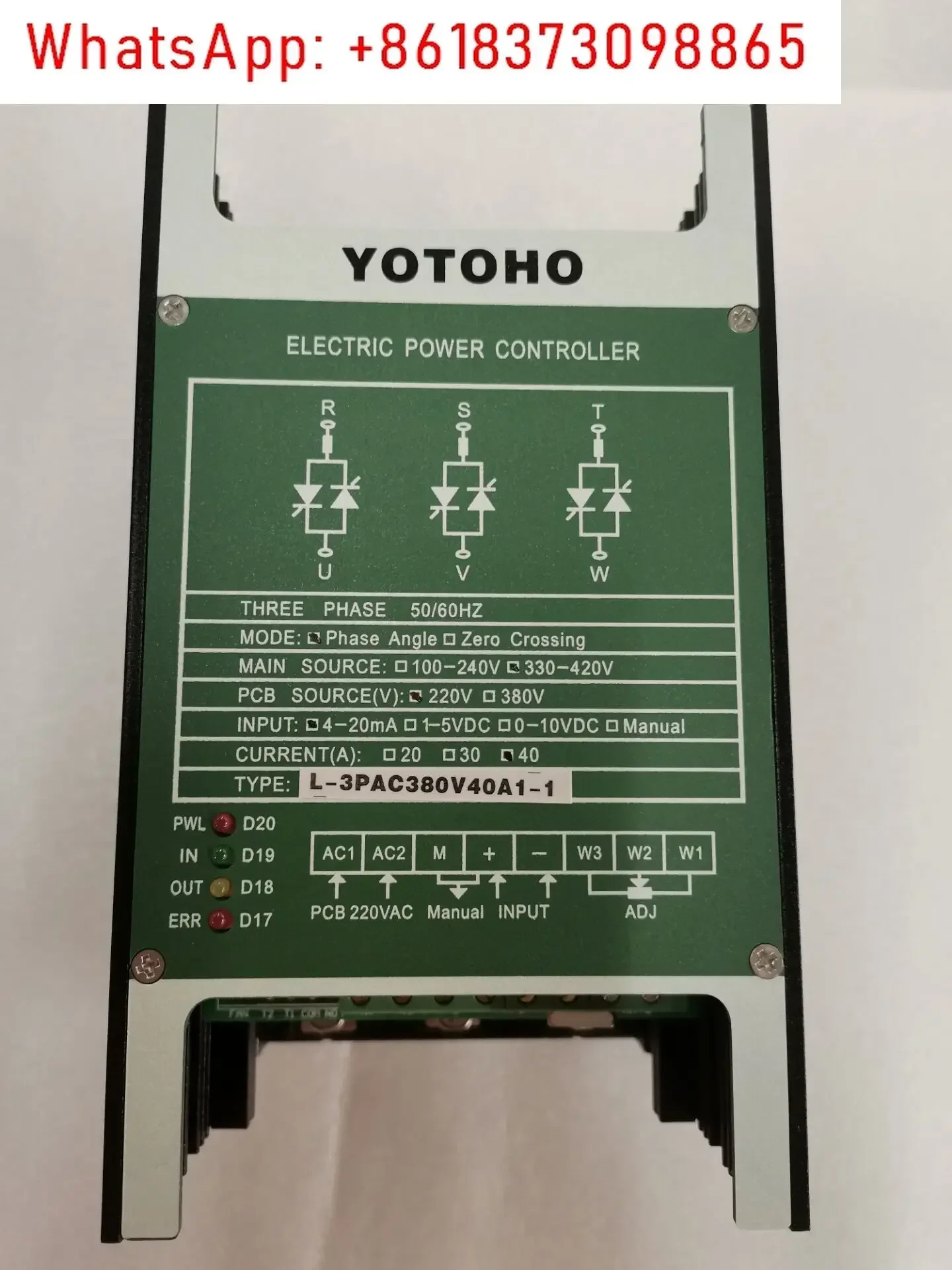 L-3PAC380V40A/50A/60A/80A100A1-1 대만 YOTOHO 전력 조절기 사이리스터