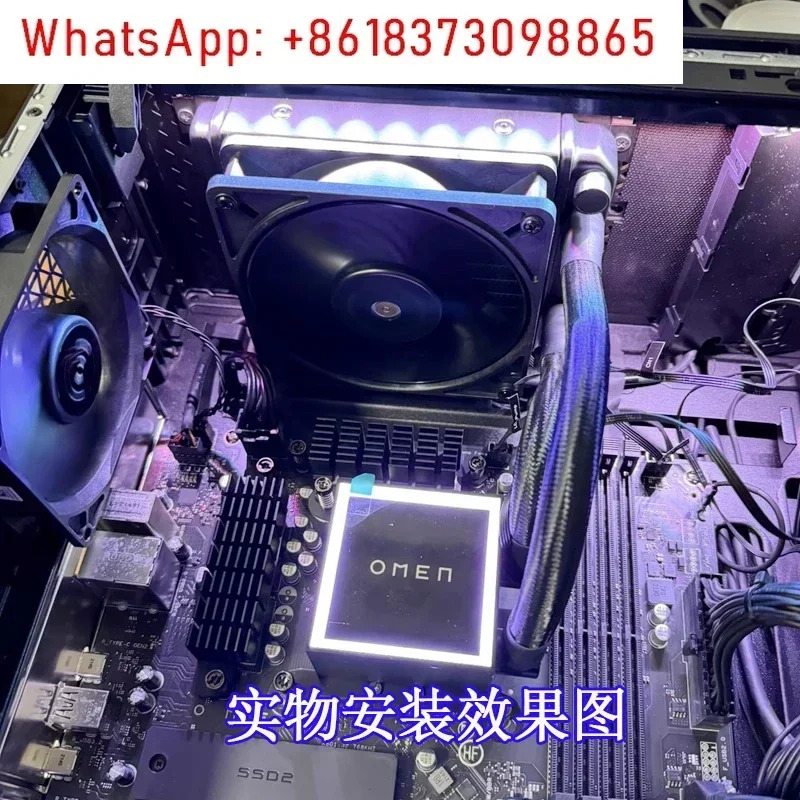 Shadow Elf 120 수냉식 라디에이터 CPU 통합 냉각 세트 저소음