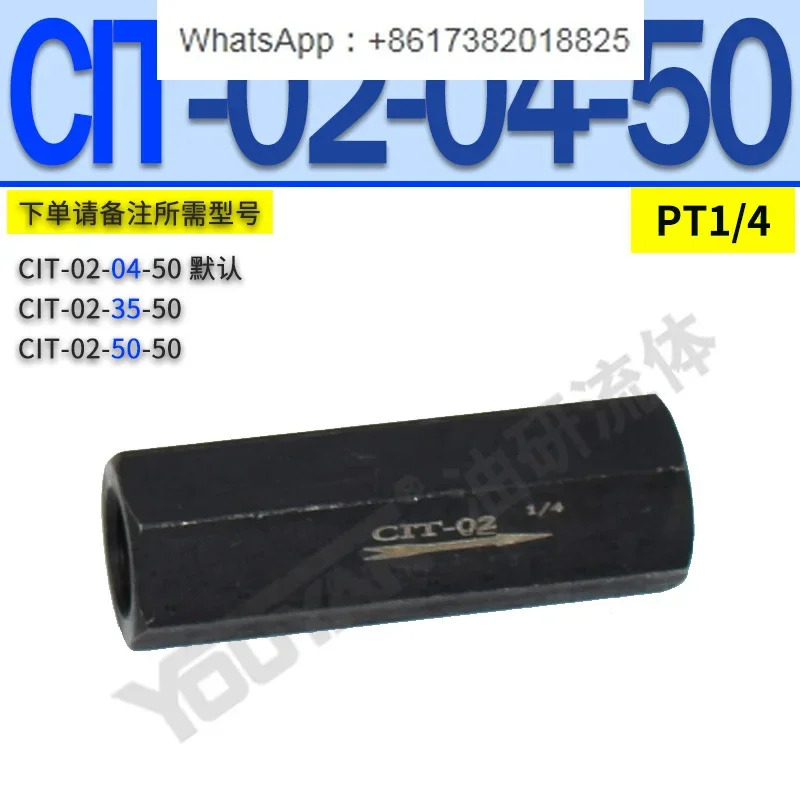 CIT-02 유압 08 관형 CV 체크밸브 16 12 03 04 06-10-35 -50