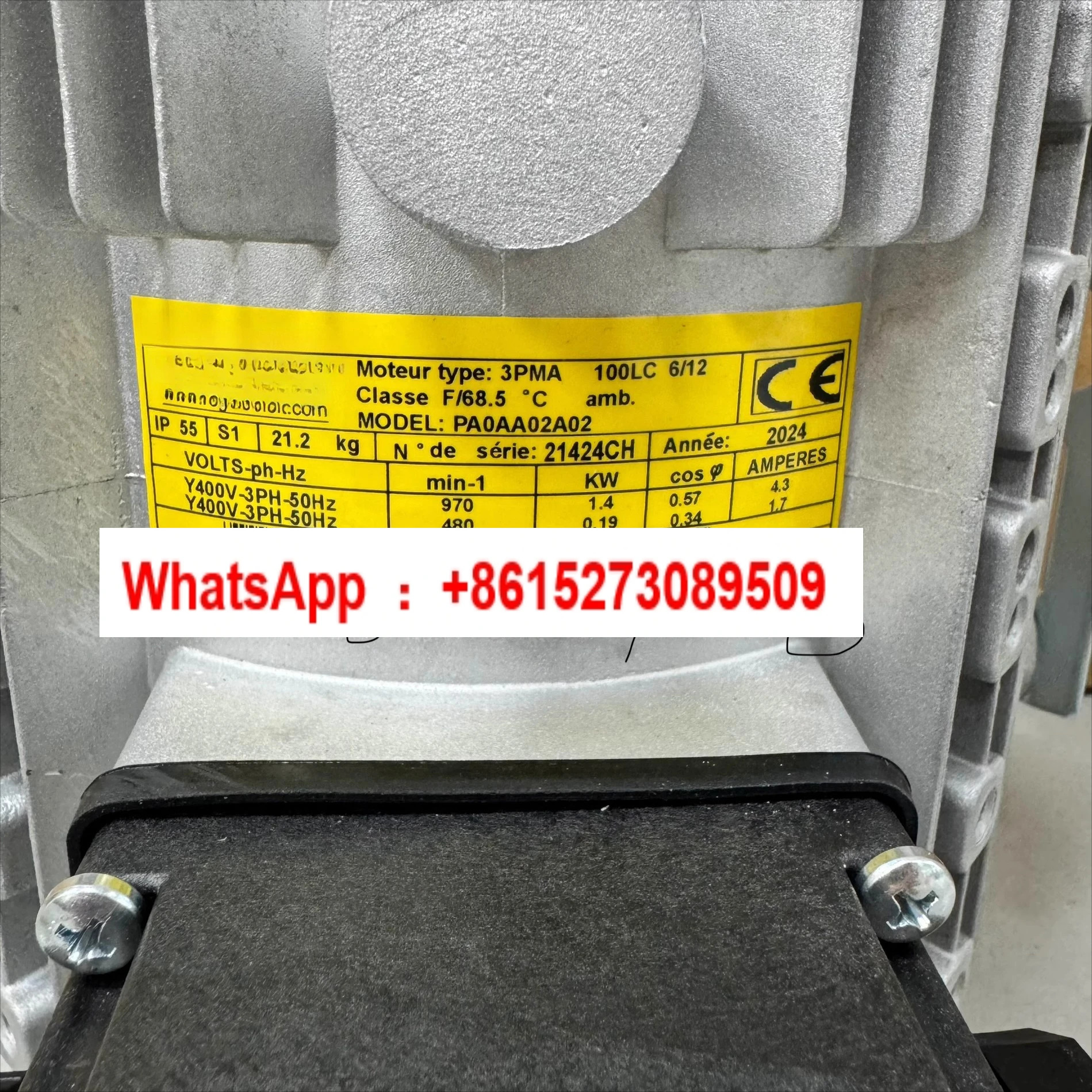 30RB/RQ 냉각팬 모터 OOPPG000464600 PA0AA02A02