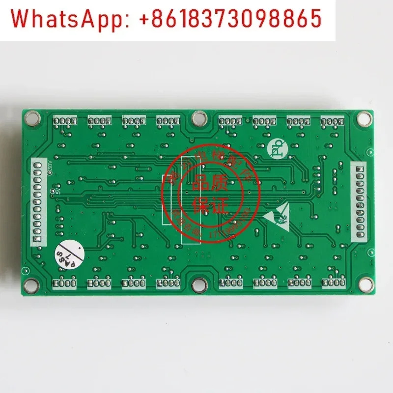 전기 기계 자동차 통신 보드 RS16 V1.0/RS8 V1.0 엘리베이터 주소 액세서리