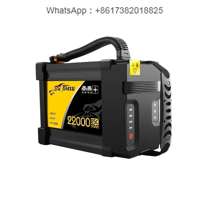16000/22000mAh 12S 14S 보안 측량 무항에어 지능형 배터리