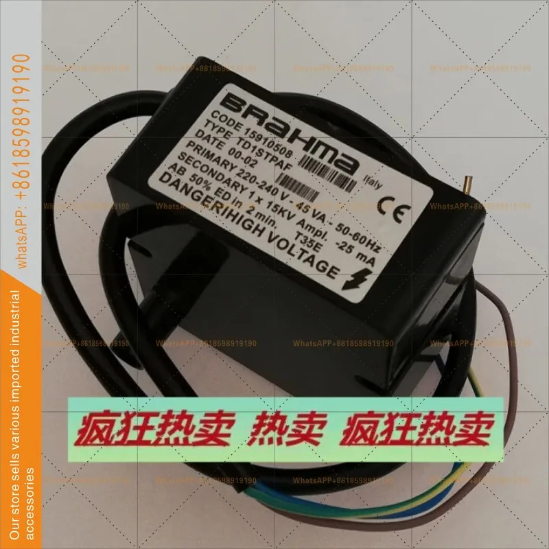 BRAHMA 점화 변압기 TD1STPAF1 x 15KV TD2STPAF 코일 2
