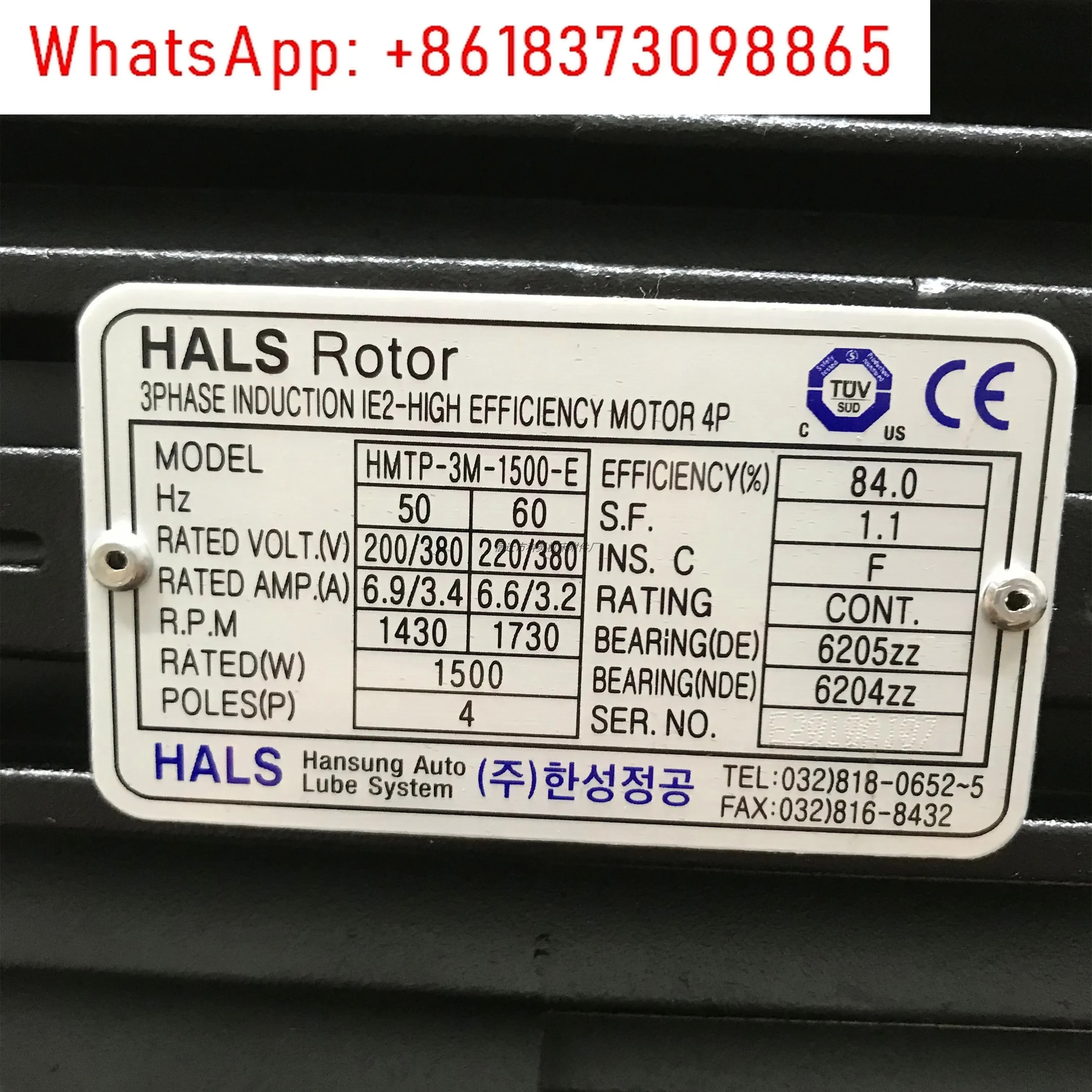 HMTP--1500-E HMTP--1500-216HD C -E 원본 기어 펌프