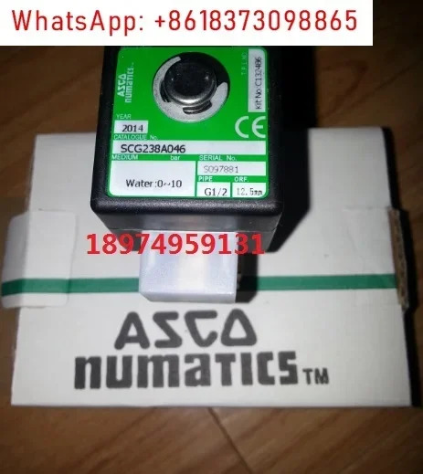 솔레노이드 밸브 2위치 양방향 SCG238A046/SCG238A048 AC220V
