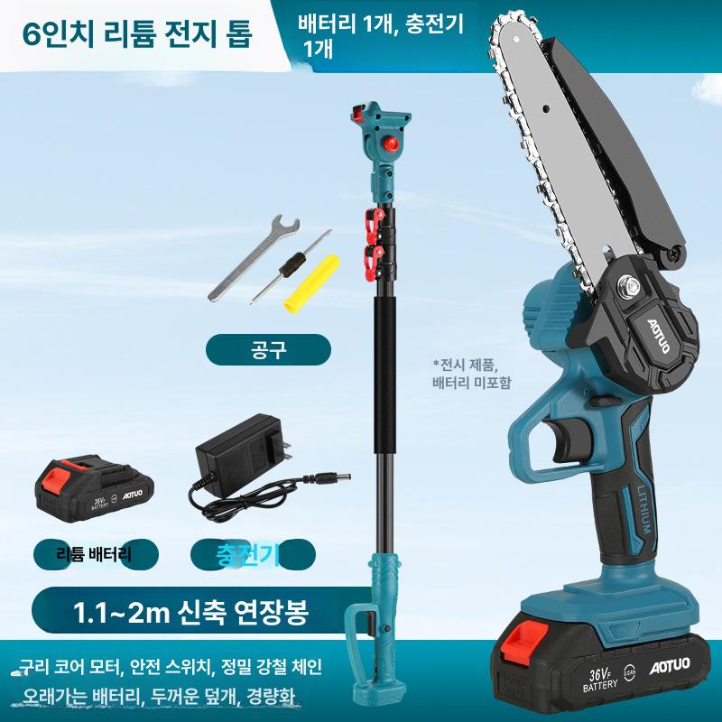 장대 전지가위 조경 전정 원예용 전지톱 막대 높은나무 2.5cm 전지가위 1개 - 상세 이미지 2