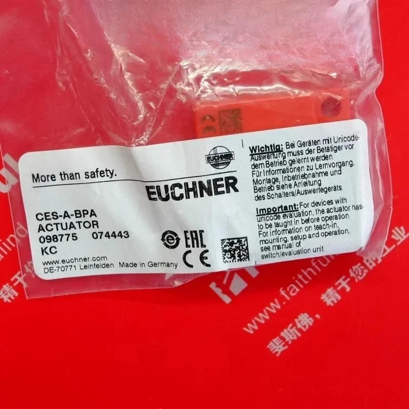 Euchner 098775 Anshineng보안 모듈 CES-A-BPA