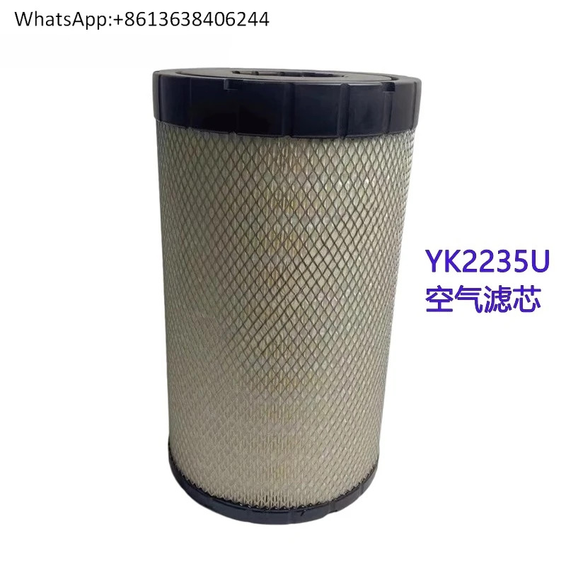 오리지널 K2238U 에어 필터 청룡 M3 포장 S5 승트럭 YK2235U 엘리먼트