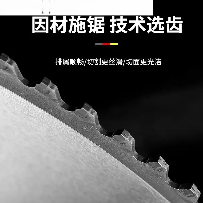 세라믹 냉톱날 초경 톱날 고속 원형 스테인레스 스틸 절단 견고강관