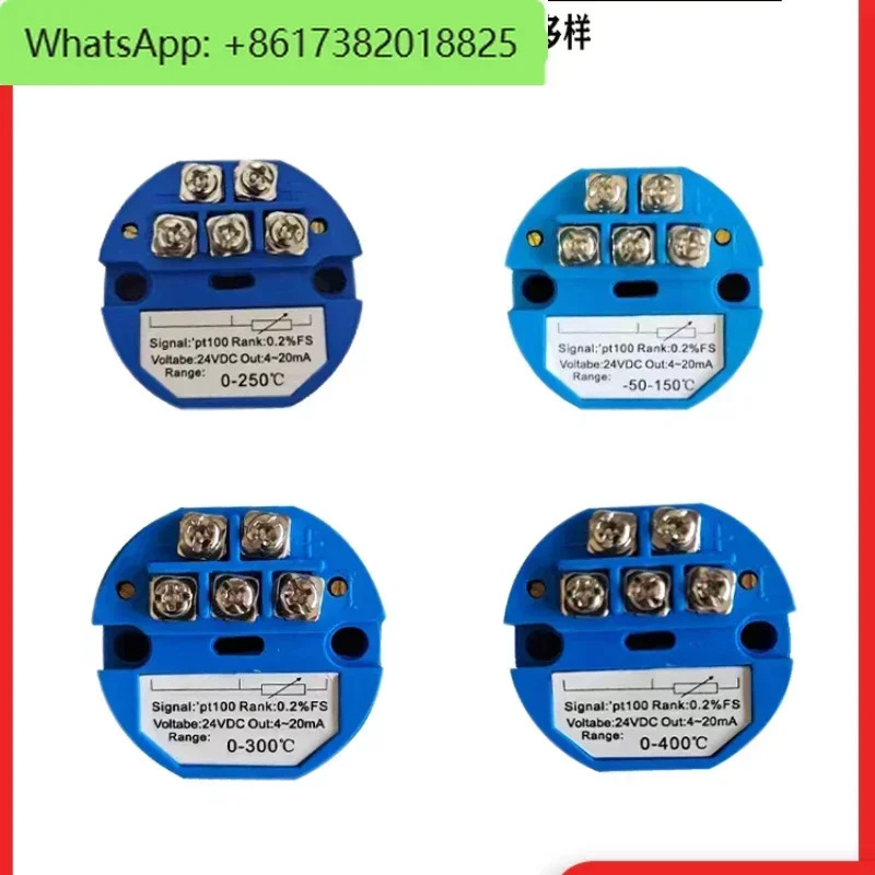10PCS 통합 온도 트랜스미터 모듈 pt100 열 저항 K 열전대 출력 4-20mA