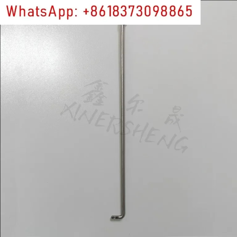 5E-AS3200B 유황 측정 장비 고온 공급 막대