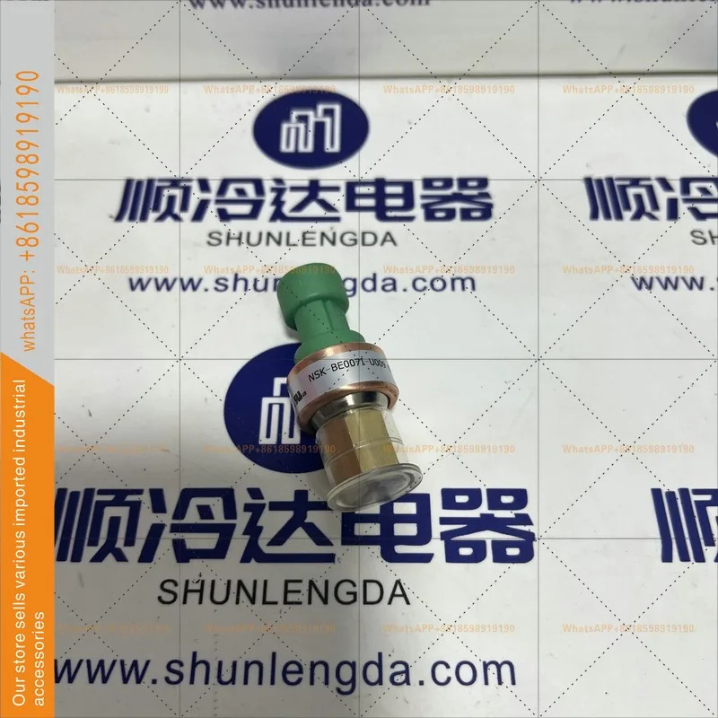 맥쿼이 MHS 압력센서 NSK-BE007I-U009 M04099362011