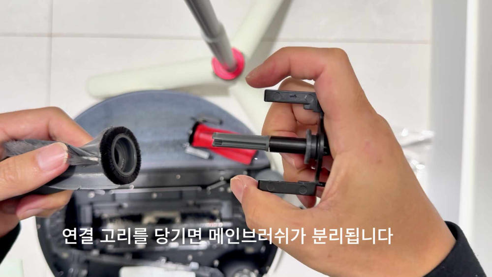 로보락 S9 3개월 구성품