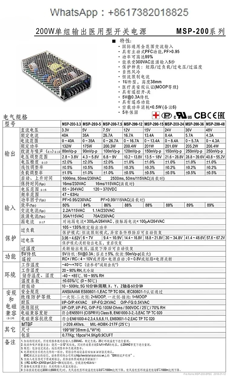 5V/12V/24V36V48V 스위치 전원공급장치 100/200/300/450/600/1000