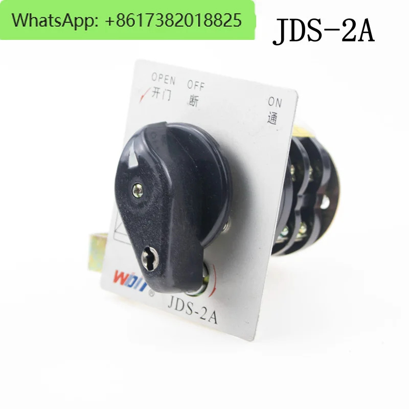 잠금 스위치가 키 전송 스위치 전기 JDS-2A OPEN on/off HZ5S-20 4L03