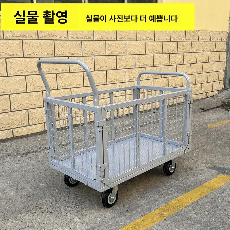 작업장 대형 카트 작업장대형카트 운반함 산업용 바스켓 구르마 철제 이동식 물류 공장 - 상세 이미지 3