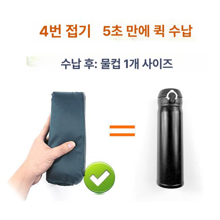 비행기 발받침대 기내 여행용 발 매트리스 해먹 침대 자동차 발쿠션 받침 발해먹 의자 - 상세 이미지 2