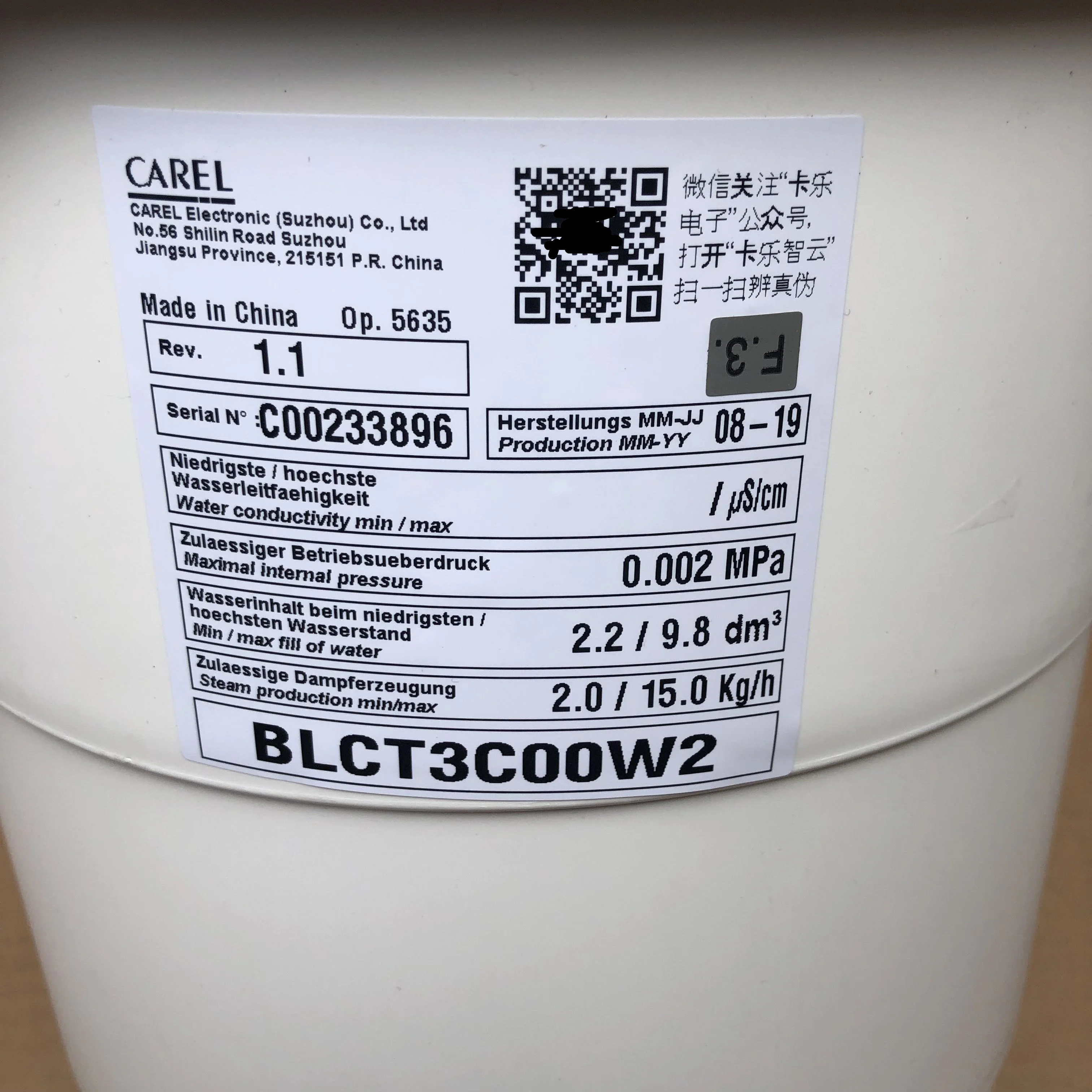 CAREL BLCT3C00W2 가습 탱크 15KG BLCT3COOW2 새 오리지널