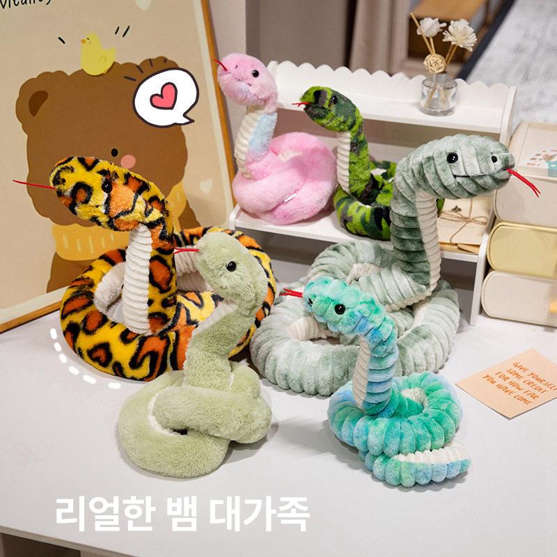 뱀 인형 쿠션 뱀베개 애착 선물용 녹색 뱀 120cm - 상세 이미지 4