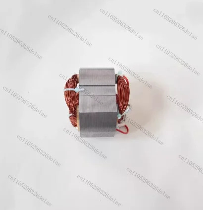 1개 105B 알루미늄 톱 기계 스테이터 105A 702 모터 액세서리와 호환 가능