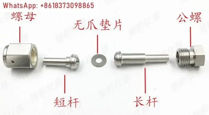 5PCS VCR 수 1/4 3/8 1/2 UJR-C-6.35 UJR-C-9.52