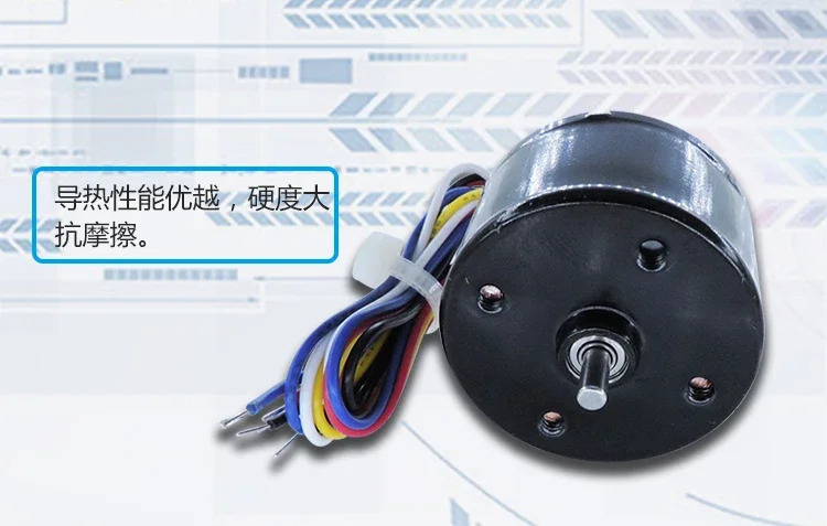 ASLONG RS-3625 DC 브러시리스 모터 제어 가능정방향 역방향 내부 드라이브 고속