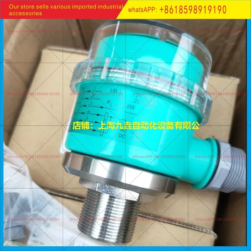페퍼롤푸크스 초음파 레벨 모니터링 센서 UC500-D1-3K-V7