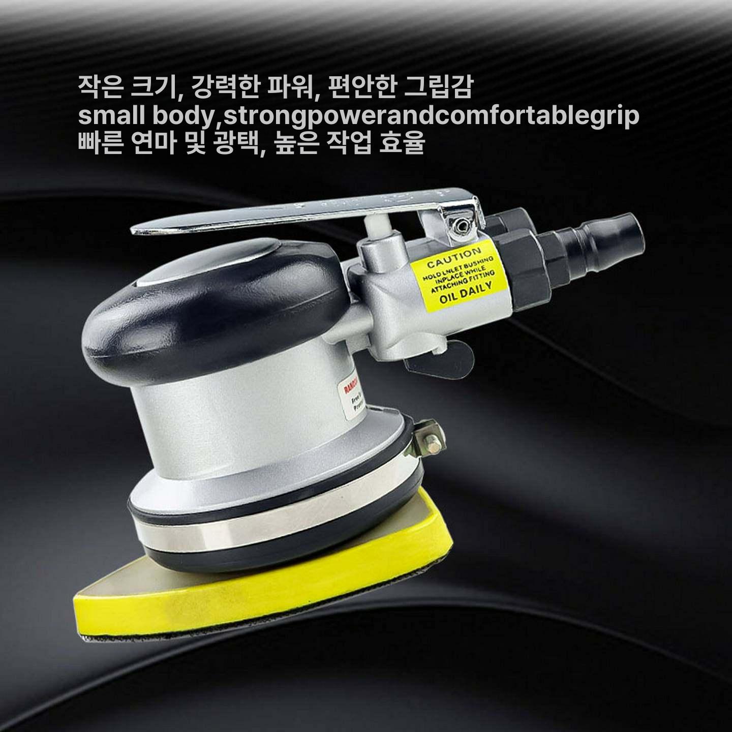 삼각 샌딩기 핸디형 목공 진동 연마기 에어동력 산업용 소형삼각연마기산업용등급+유지유 - 상세 이미지 3