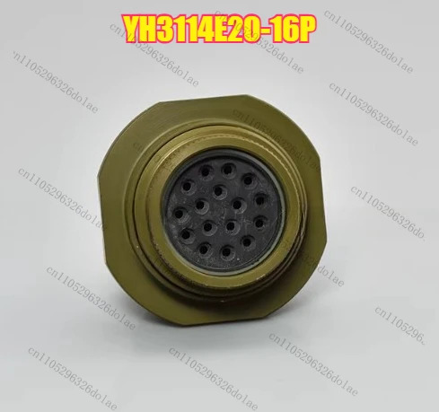 26482 항공 플매트 카펫 러그 YH3114E20-16P 16코어 소켓