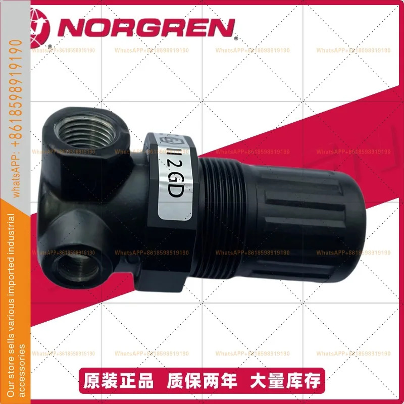 NORGREN 감압밸브 R07-100-RNKA NNEG RNKG NNKG RNEA RNEG RNAG RNAA