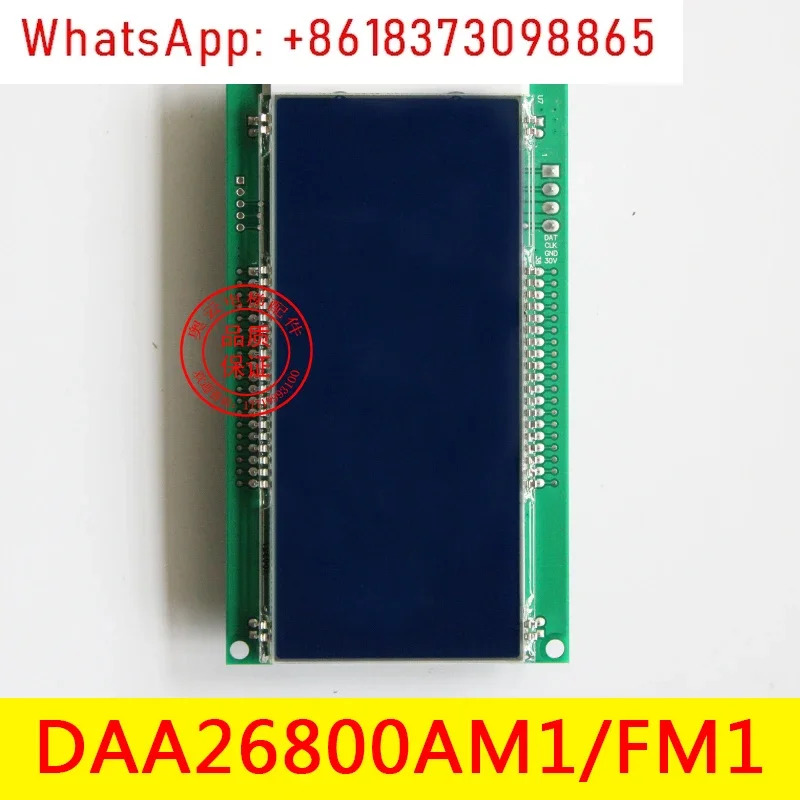 엘리베이터 액세서리 자동차 LCD DBA/DAA26800AM1/AM2 FM1/FM2