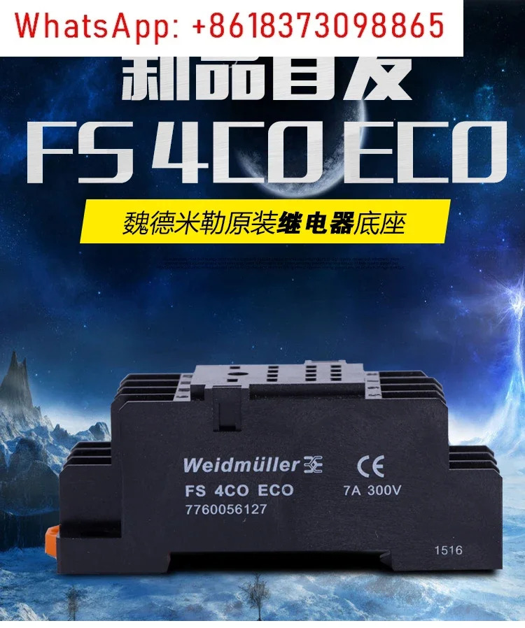 20Pcs Weidmulle 릴레이 베이스 FS 4CO ECO