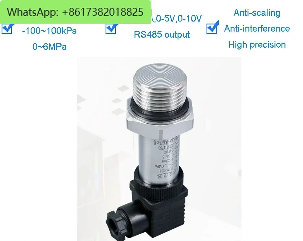 -100KPa-0-60MPa 4-20mA 0-20MA 0-5V 0-10V RS485 출력 평면 필름 압력 트랜스미터 다이어프램 OEM 맞춤형