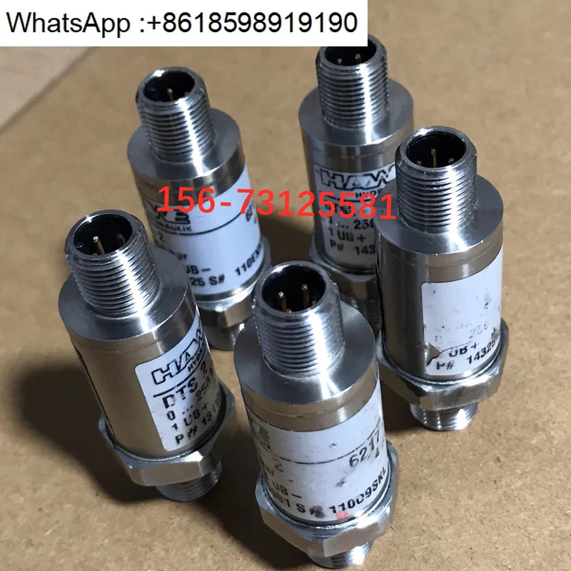Harvey DTS2-2 압력센서 DT2-1 DT2V-2 특수 플매트 카펫 러그 MSD-T7